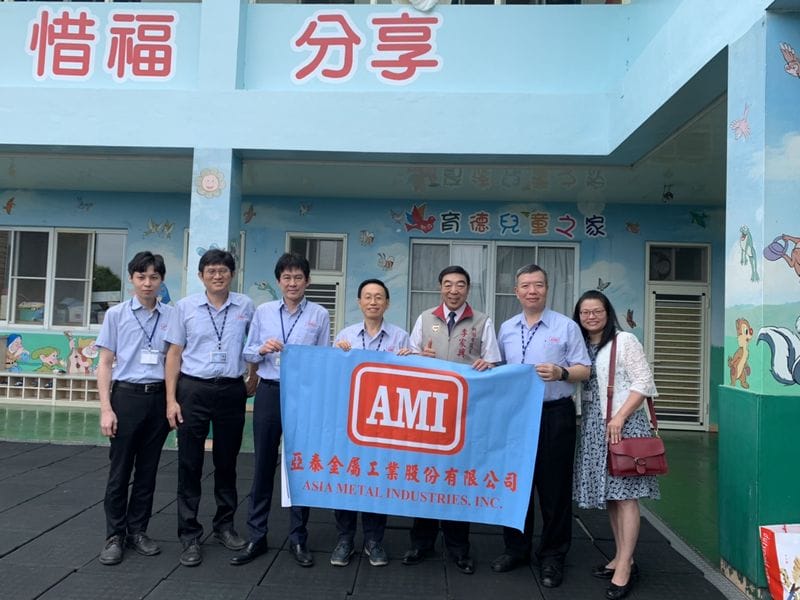 社會關懷：育德兒童之家中秋節捐贈活動