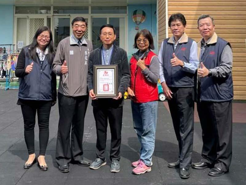 社會關懷：育德兒童之家修建募款活動