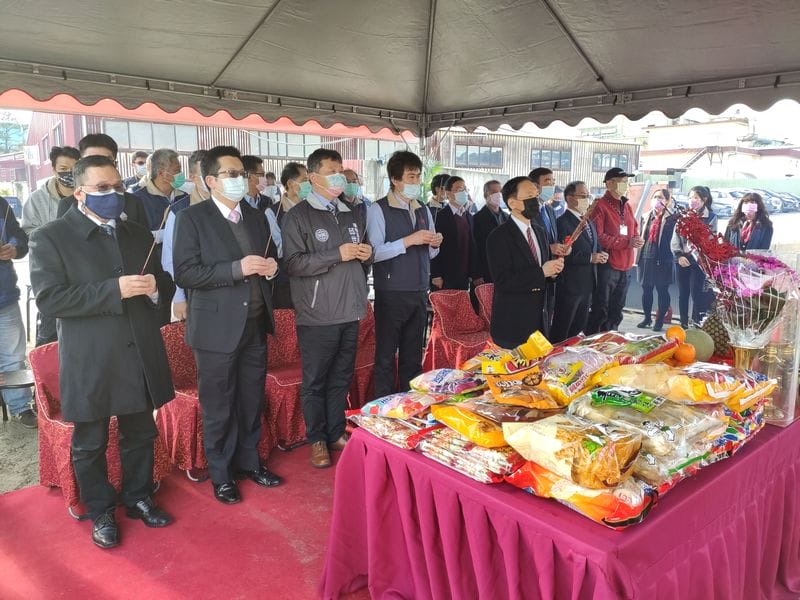 亞泰金屬一期新廠開工動土典禮